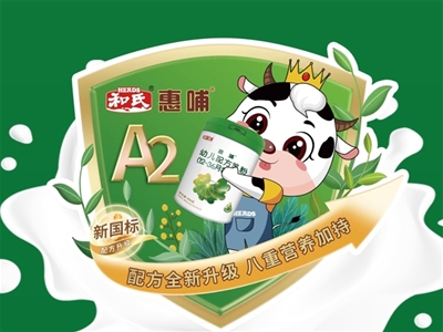 (bio)|䷽ȫ 犎˽ݲA2