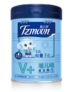 童之夢Tzmoon增兒唯 童之夢Tzmoon增兒唯