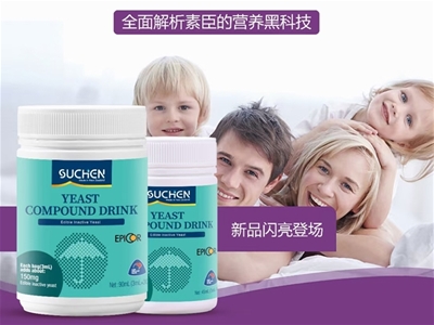 mس汶EpiCorƷ(chung) IB(yng)M_