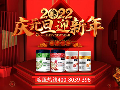 2022绢سζ®׾“ζ”